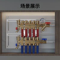 十大熱門地暖分水器產品排行榜 品質之選，溫暖守護
