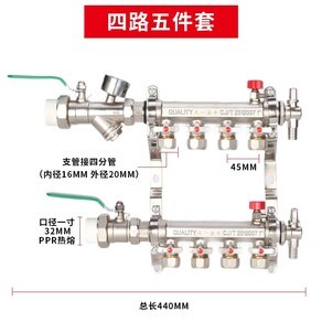 分水器網店產品排行榜 品質與熱度的雙重指南
